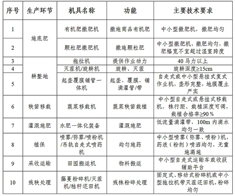 21_副本_副本.jpg