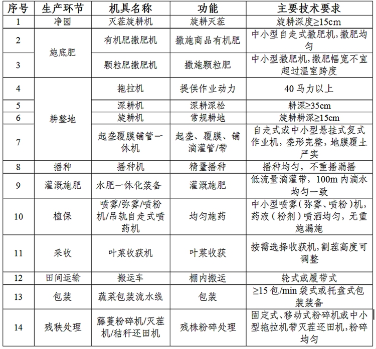 22_副本_副本.jpg