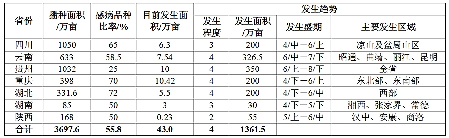 未命名_副本.jpg